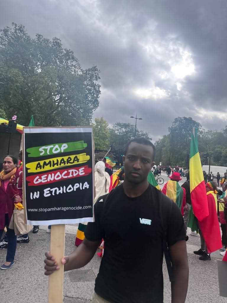  ethiopian human right commussion